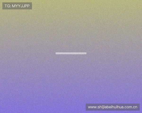 乌兹别克斯坦在世界杯小组赛中的防守策略与攻坚战术探讨 乌兹别克斯坦在世界杯小组赛中的防守策略与攻坚战术探讨