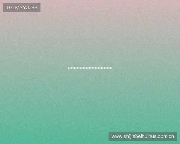 如何通过电脑观看世界杯加纳与巴拿马比赛的高清直播与赛事解说 如何通过电脑观看世界杯加纳与巴拿马比赛的高清直播与赛事解说