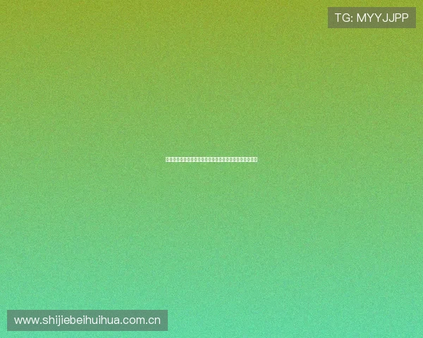 挪威对塞内加尔世界杯比赛大小球走势最新趋势与专家预测 挪威对塞内加尔世界杯比赛大小球走势最新趋势与专家预测