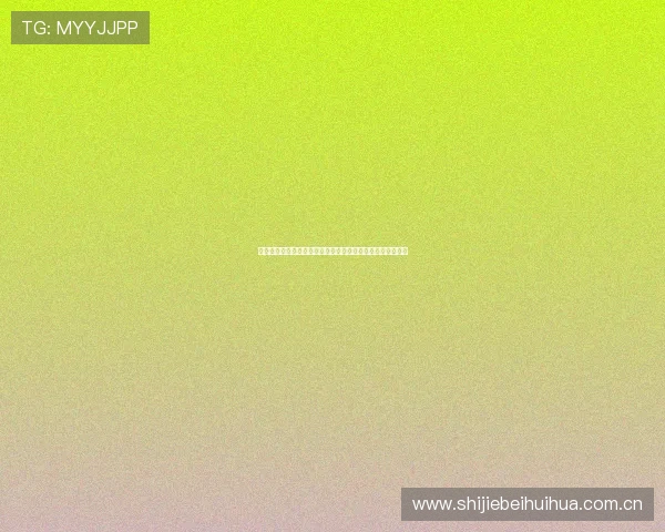 塞内加尔队近期比赛动态:战术调整与主力球员状态最新资讯 塞内加尔队近期比赛动态:战术调整与主力球员状态最新资讯