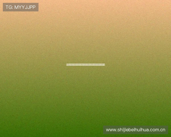 最新世界杯葡萄牙对乌兹别克斯坦比赛黄牌数数据及赛后点评 最新世界杯葡萄牙对乌兹别克斯坦比赛黄牌数数据及赛后点评