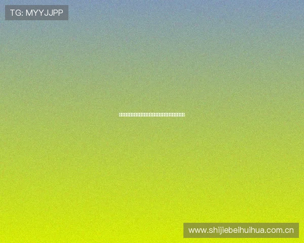 挪威与塞内加尔在世界杯中的球队排名变化及实力对比分析 挪威与塞内加尔在世界杯中的球队排名变化及实力对比分析