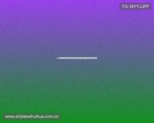 od体育官方赞助阿尔梅里亚助力球队在世界杯赛场上实现历史性突破