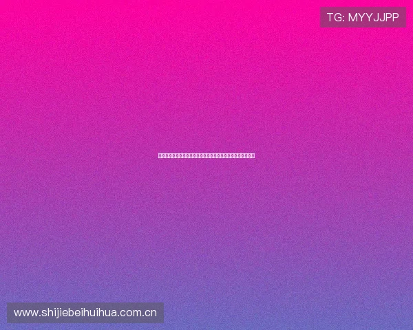 开云真人下载支持用户畅享世界杯现场精彩瞬间与实时比分更新