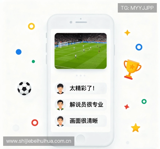 评价专栏
